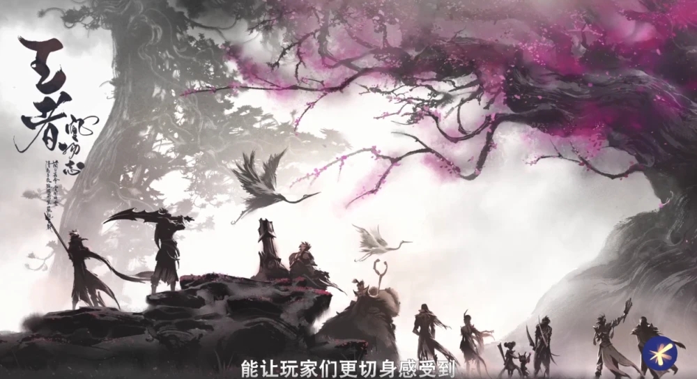 王者荣耀2021联动皮肤有哪些