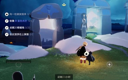 光遇5.18云顶浮石上冥想在什么地方？5.18青色光芒位置汇总[多图]图片1