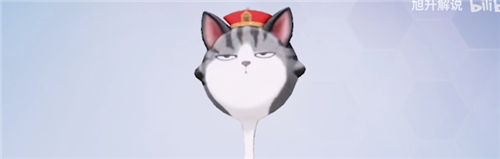 和平精英萌主吾皇多少钱