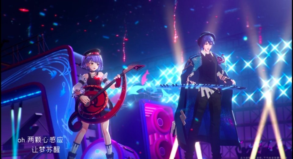 王者荣耀音你心动特效好看吗？