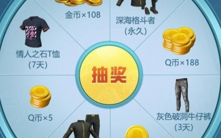 1621302895448862.png image.png