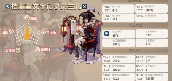 1621302993881950.png image.png