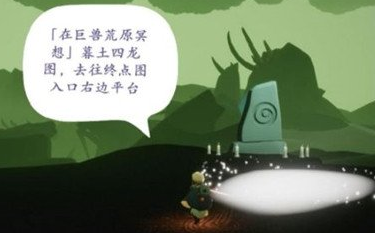 1621303254566352.png image.png