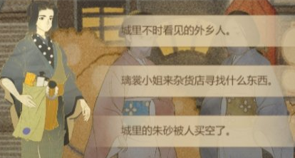 1621303354200055.png image.png