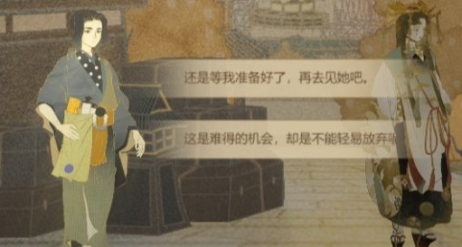 1621303340219782.png image.png