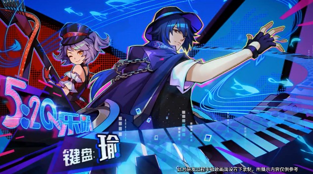 王者荣耀五点二十分礼包值得入手吗？五点二十分礼包奖励介绍[多图]图片2