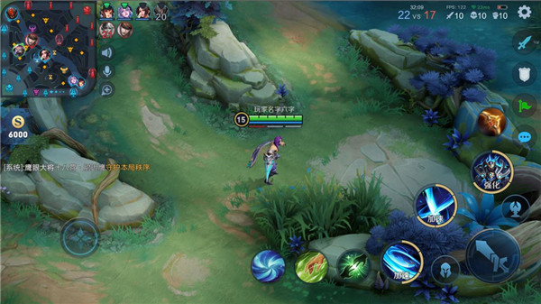 王者荣耀鹰眼护卫队标志特权介绍，鹰眼护卫队各等级特权权益图文一览[多图]图片1