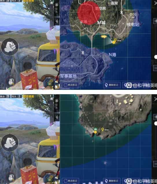 和平精英m城爱心石在哪打卡？m城爱心石打卡点位置坐标大全图片2