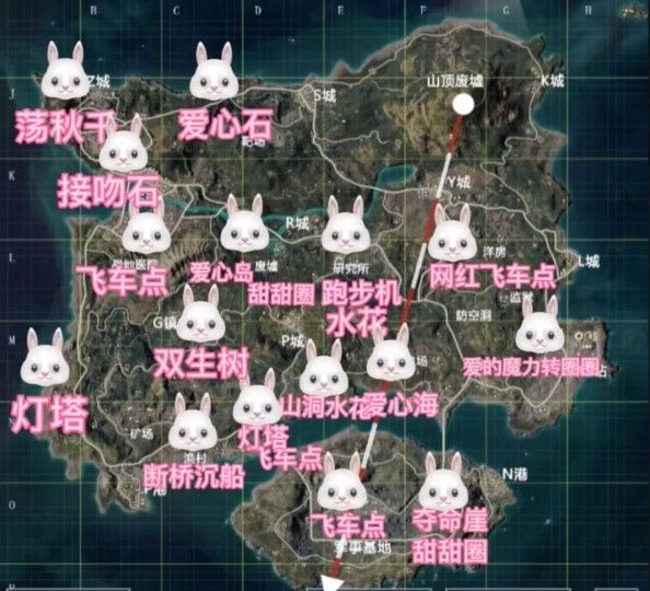 和平精英m城爱心石在哪打卡？m城爱心石打卡点位置坐标大全图片3