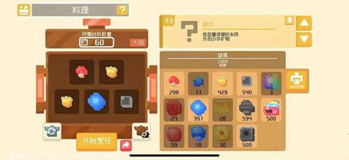 宝可梦大探险单技能和双技能哪个好