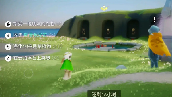 光遇5.19任务完成流程图文攻略汇总