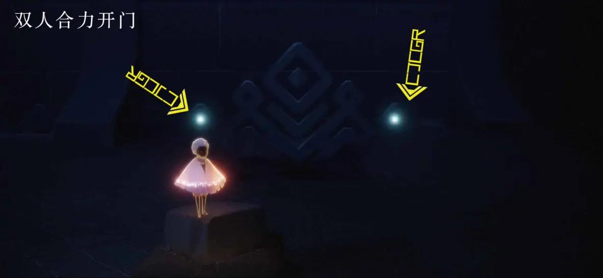 光遇5.20白金斗篷复刻先祖位置在哪？5月20日白金斗篷复刻先祖位置一览[多图]图片3