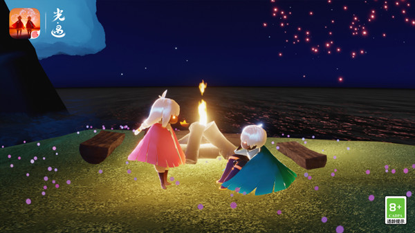 2021光遇520活动是什么