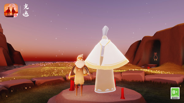 2021光遇520活动大全 5.20活动详情介绍[多图]图片2