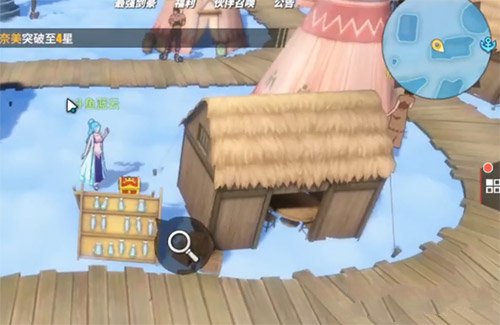 航海王热血航线云隐村宝箱密码是什么