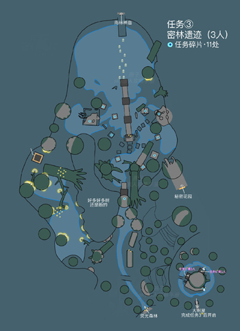光遇集结季第三个任务怎么做？集结季第三个任务图文一览[多图]图片1