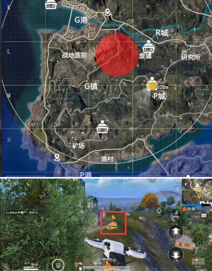 和平精英打卡点在哪？打卡点海岛位置坐标大全[多图]图片6