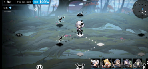 灵魂潮汐3-5关通关攻略大全，灵魂潮汐3-5隐藏地图及100%探索路线一览[多图]图片2