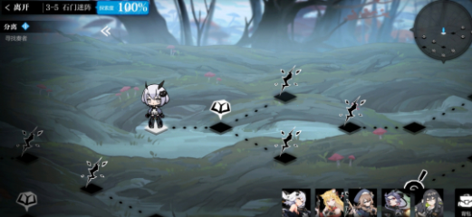 灵魂潮汐3-5关通关攻略大全，灵魂潮汐3-5隐藏地图及100%探索路线一览[多图]图片3