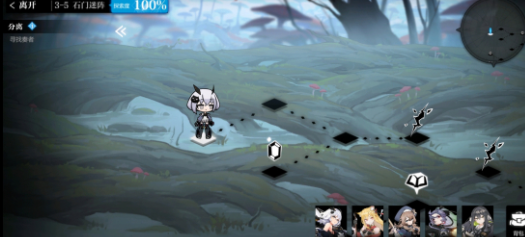 灵魂潮汐3-5关通关攻略大全，灵魂潮汐3-5隐藏地图及100%探索路线一览[多图]图片4