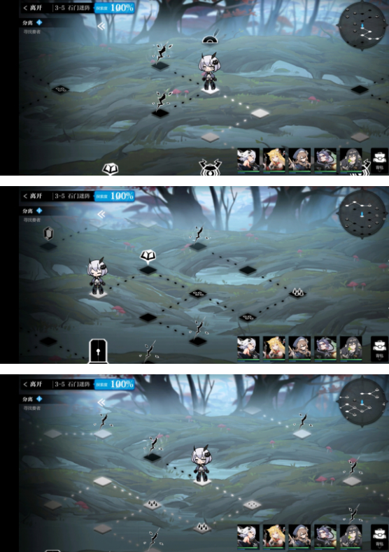 灵魂潮汐3-5关通关攻略大全，灵魂潮汐3-5隐藏地图及100%探索路线一览[多图]图片5