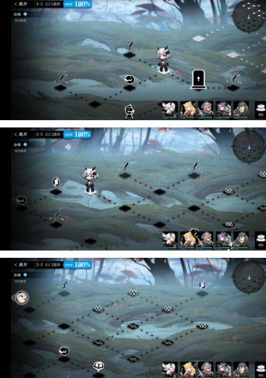 灵魂潮汐3-5关通关攻略大全，灵魂潮汐3-5隐藏地图及100%探索路线一览[多图]图片6