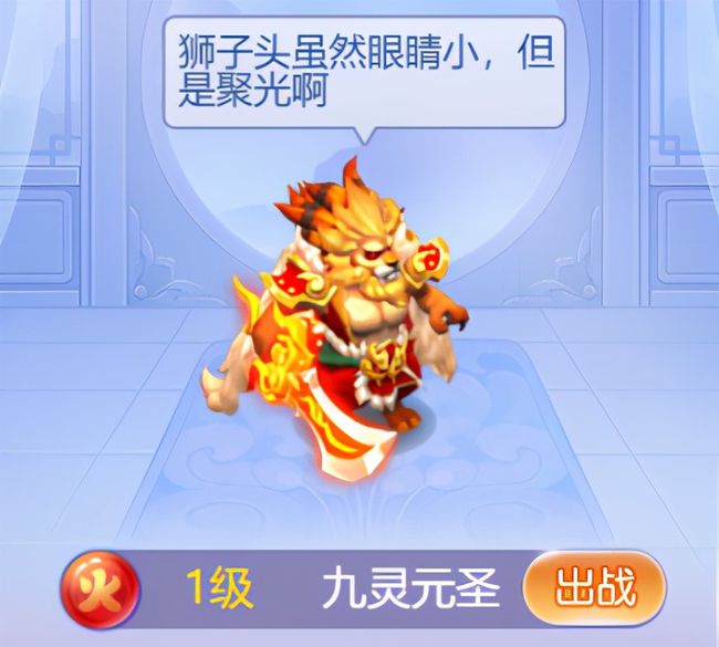 梦幻西游网页版虎灯令兑换码是多少？虎灯令激活码分享[多图]图片2