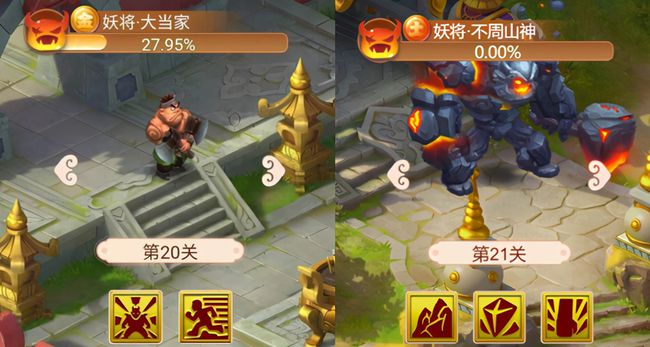 梦幻西游网页版虎灯令线索怎么收集