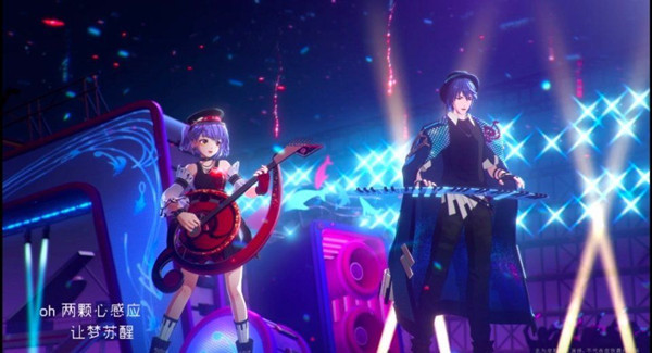 王者荣耀5.20情人节情侣ID图文一览