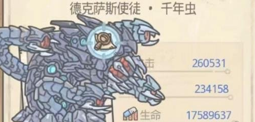 1621388397629430.png image.png