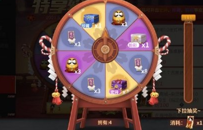 1621389771645230.png image.png