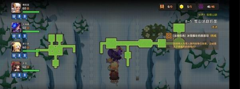 坎公骑冠剑魔镜裂痕怎么打