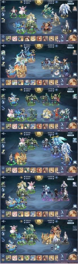 奥奇传说破阵天下第五期怎么通关？破阵天下第五期全部关卡通关攻略[多图]图片4