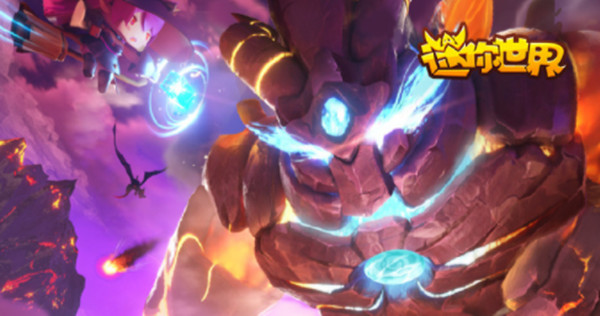 迷你世界5月19日更新了什么内容