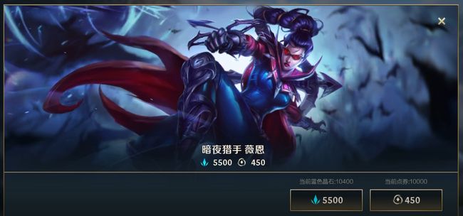 英雄联盟手游5月20日先锋测试激活码是多少？lol手游5.20先锋测试测试资格分享[多图]图片1