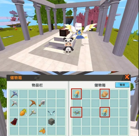 迷你世界A型元件怎么升级太空仓？A型元件合成方法图文一览[多图]图片3