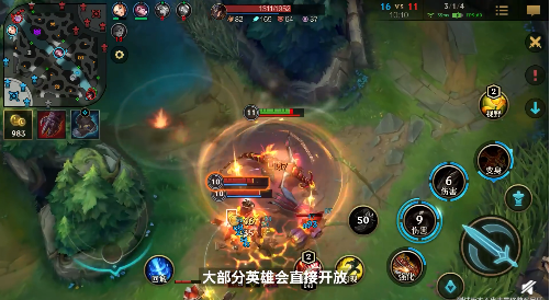 英雄联盟手游520先锋测试招募入口在哪?