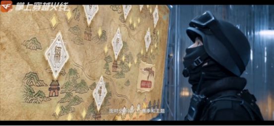 穿越火线暗号汇总：穿越火线快手/斗鱼/虎牙/企鹅电竞暗号分享[多图]图片3