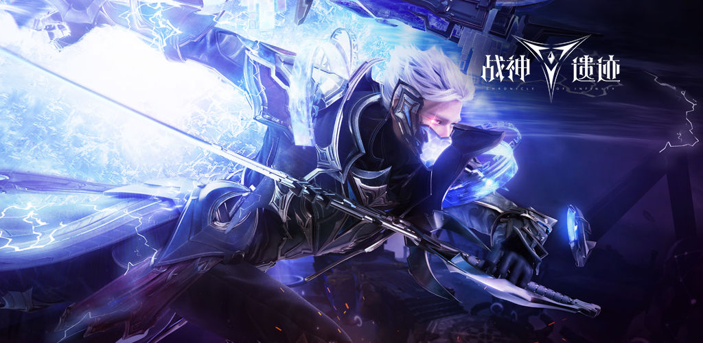 战神遗迹攻略合集：新手快速上手必备指南[多图]图片4