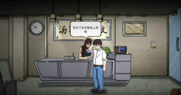 彼岸画廊全章节通关流程攻略，1-4章全关卡通关剧情流程图文汇总[多图]图片25