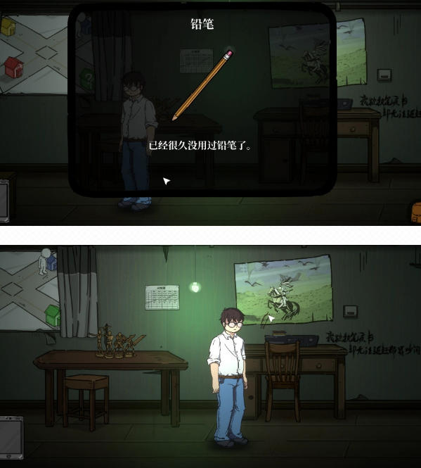 彼岸画廊全章节通关流程攻略，1-4章全关卡通关剧情流程图文汇总[多图]图片108