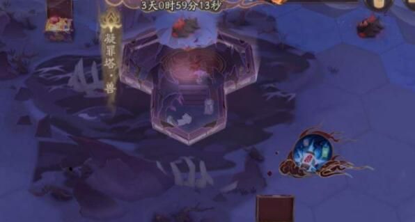 阴阳师天魔归来凝罪塔攻略大全 天魔归来凝罪塔收益奖励一览图片1