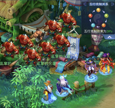 梦幻西游网页版周年庆五行斗法怎么打？周年庆五行斗法通关攻略大全图片5