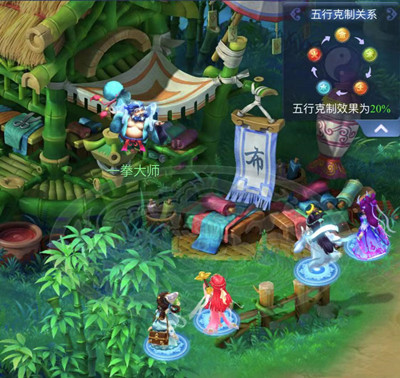 梦幻西游网页版周年庆五行斗法怎么打？周年庆五行斗法通关攻略大全图片6