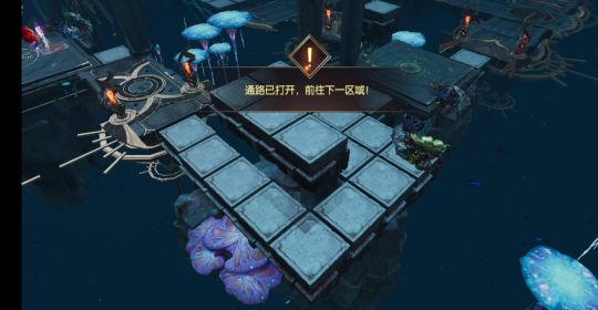 战神遗迹迷幻之路怎么通关