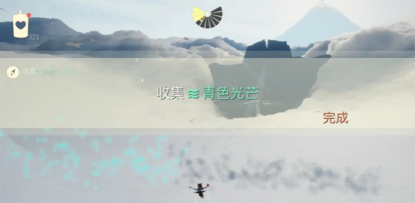 光遇5.20青色光芒在什么地图？5.20青色光芒位置汇总[多图]图片2