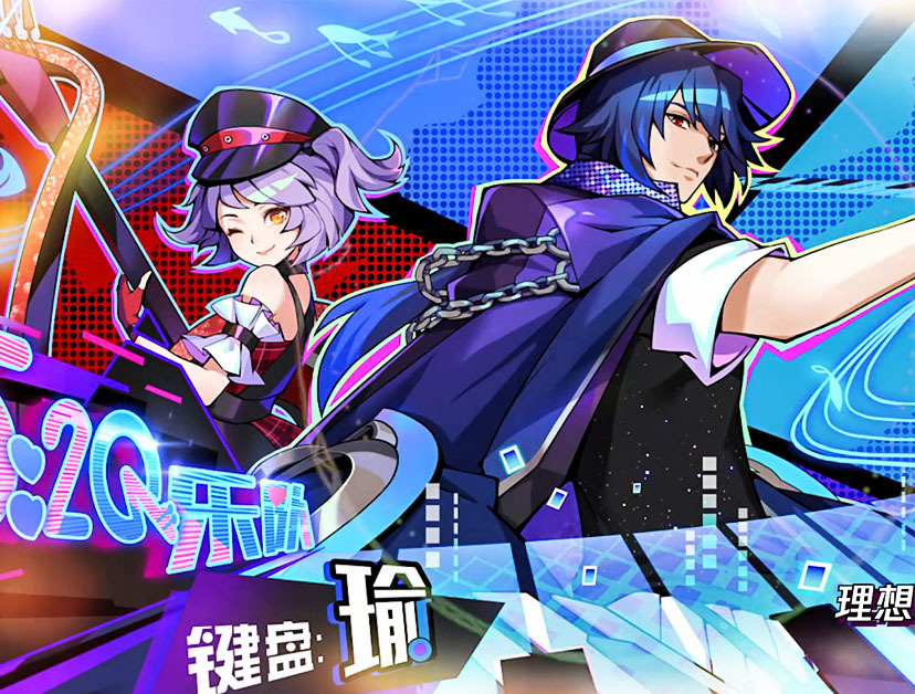 王者荣耀音乐扭蛋机活动攻略汇总