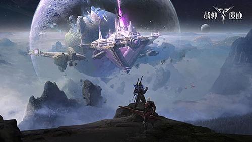 战神遗迹旭旭宝宝兑换码是多少