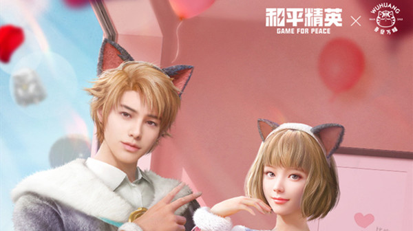 和平精英吾皇万睡多少钱？吾皇万睡套装购买价格一览[多图]图片1