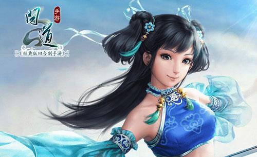 问道手游陈塘关副本怎么组队打